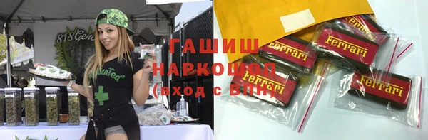 круглые Белоозёрский