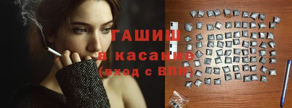 ECSTASY Богданович