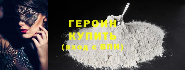 круглые Белоозёрский